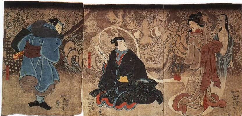      .            .            .