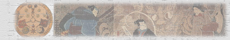 Portal of mysterious