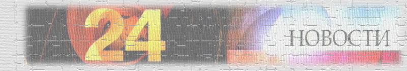 Portal of mysterious